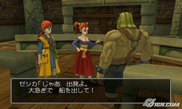 Otaku Gallery  / Videogames / Dragon Quest VII - L`Odissea del Re Maledetto / 085.jpg